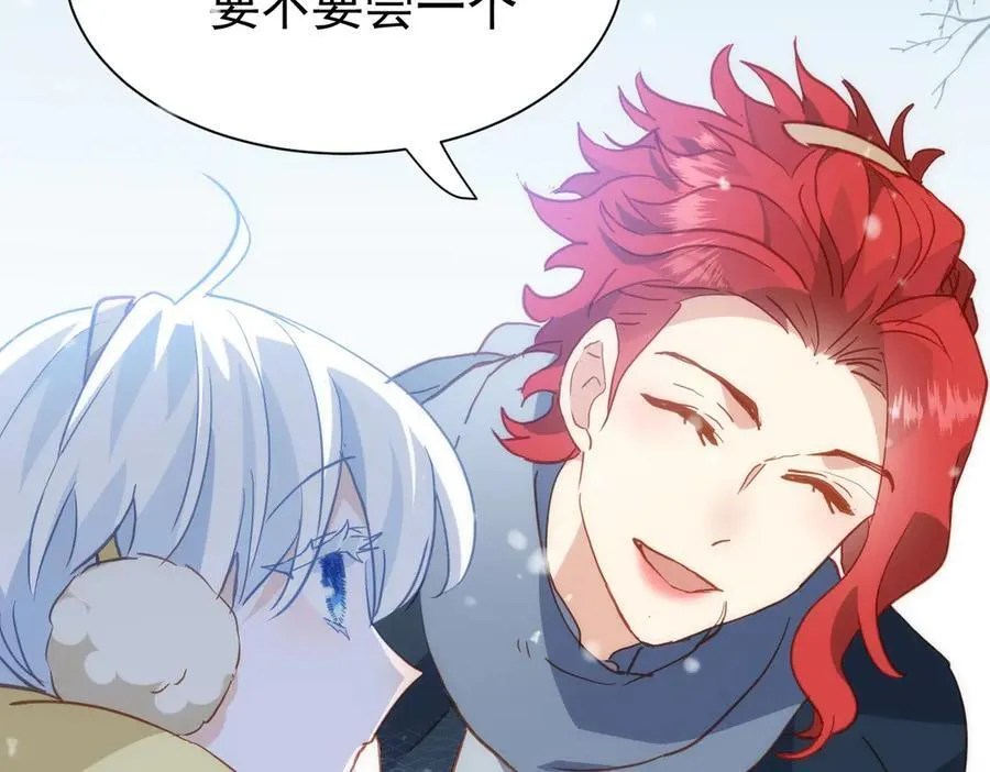 第35话 下雪啦49