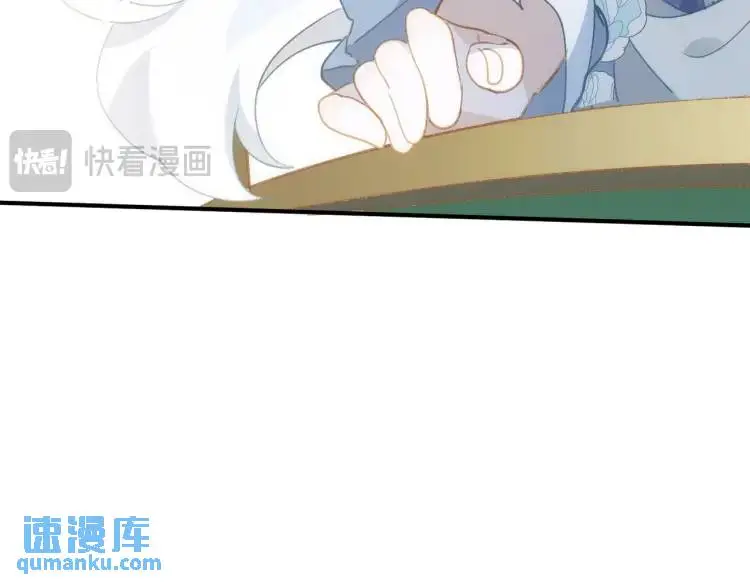 第4话 旅途开启131