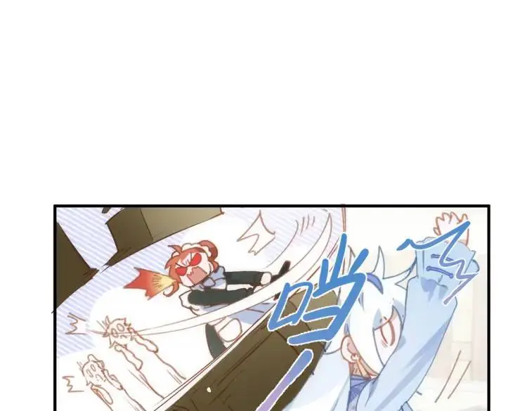 第4话 旅途开启53