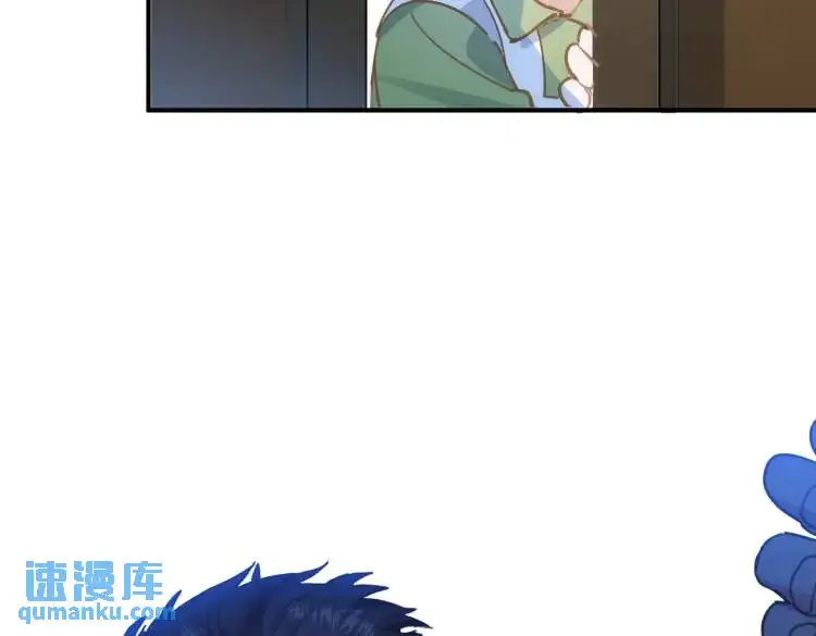 第3话 庇护20