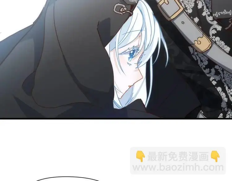 第11话 遇袭21