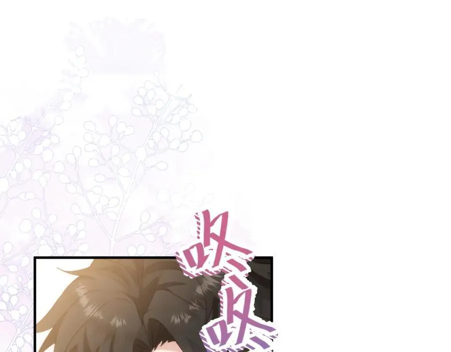 第23话 心跳41