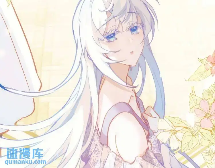 第3话 庇护131