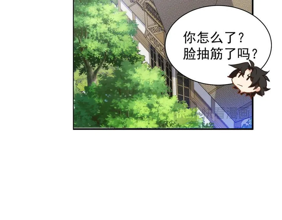 第30话 赚钱真不容易99