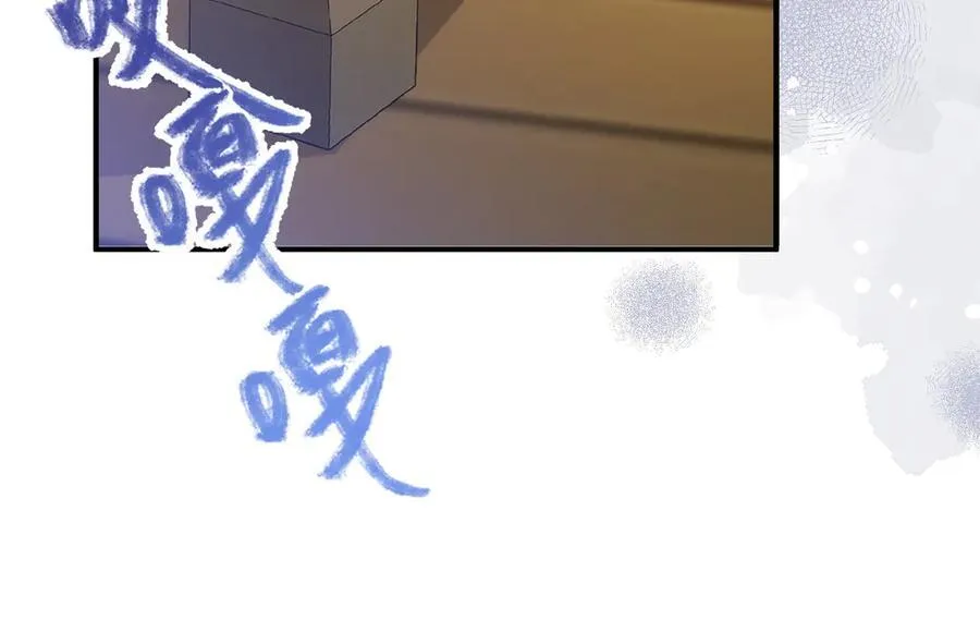 第32话 要贴贴107