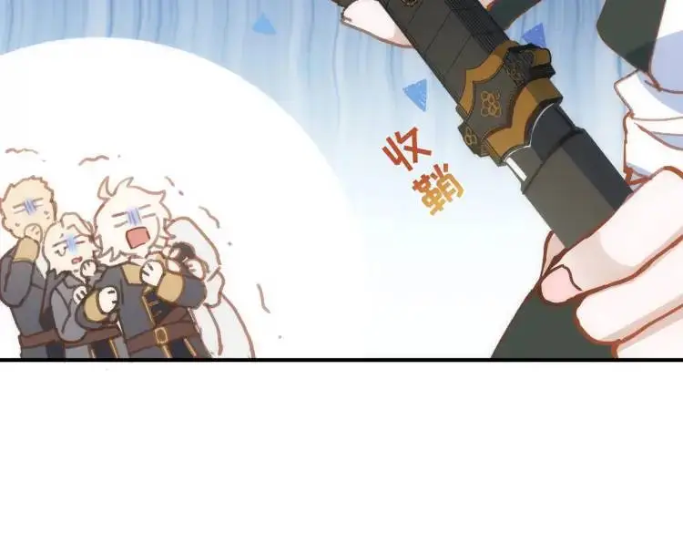 第4话 旅途开启29