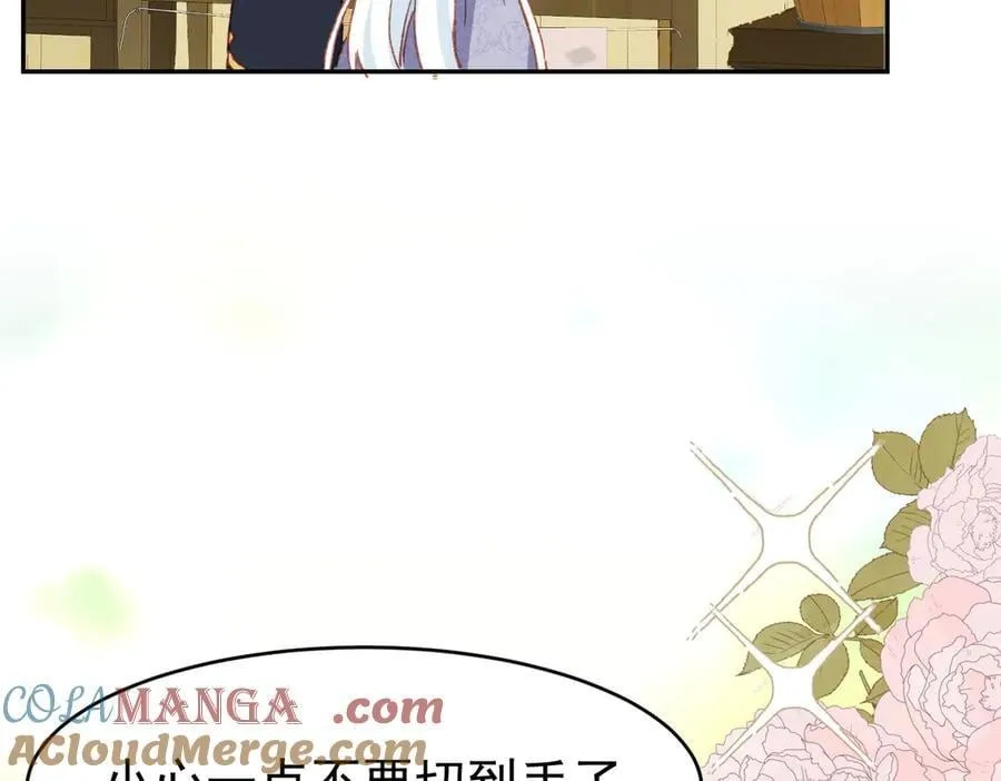 第38话 焦躁56