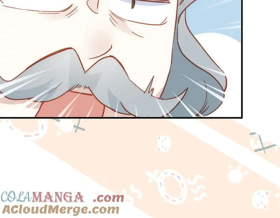 第31话 传说中的爹味男32