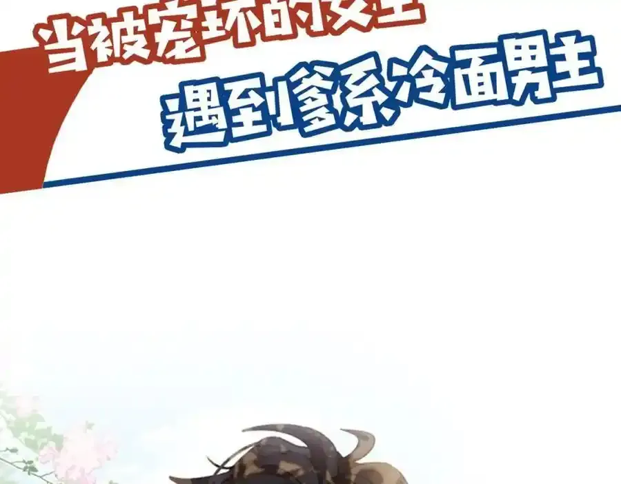 国庆上线！23
