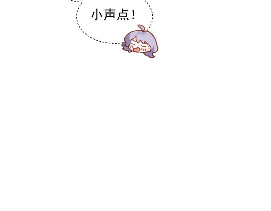 第33话 脑壳嗡嗡的57