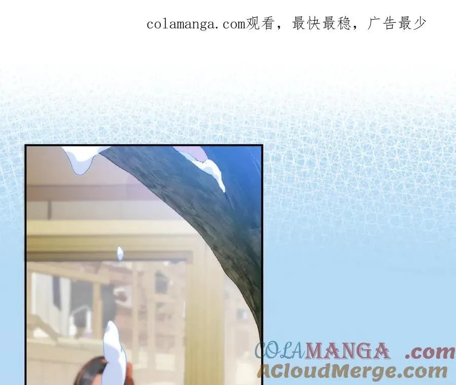 第38话 焦躁0