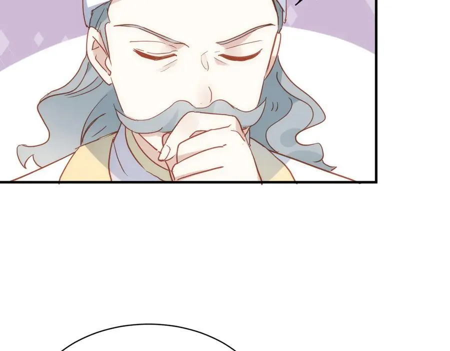第31话 传说中的爹味男27