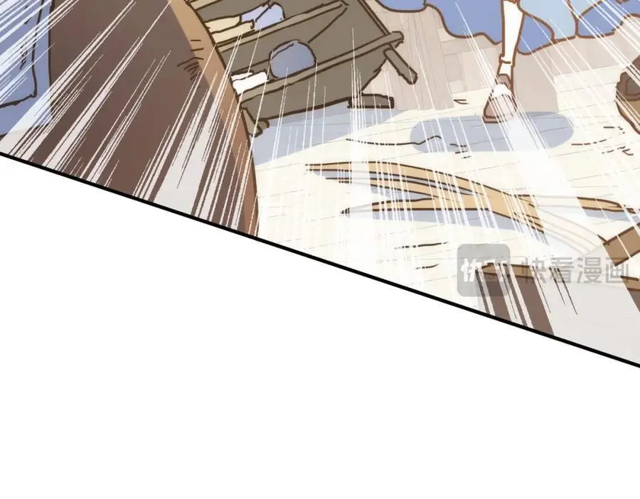 第14话 比想象中还要没用106