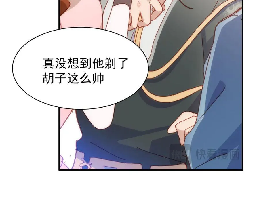 第33话 脑壳嗡嗡的38
