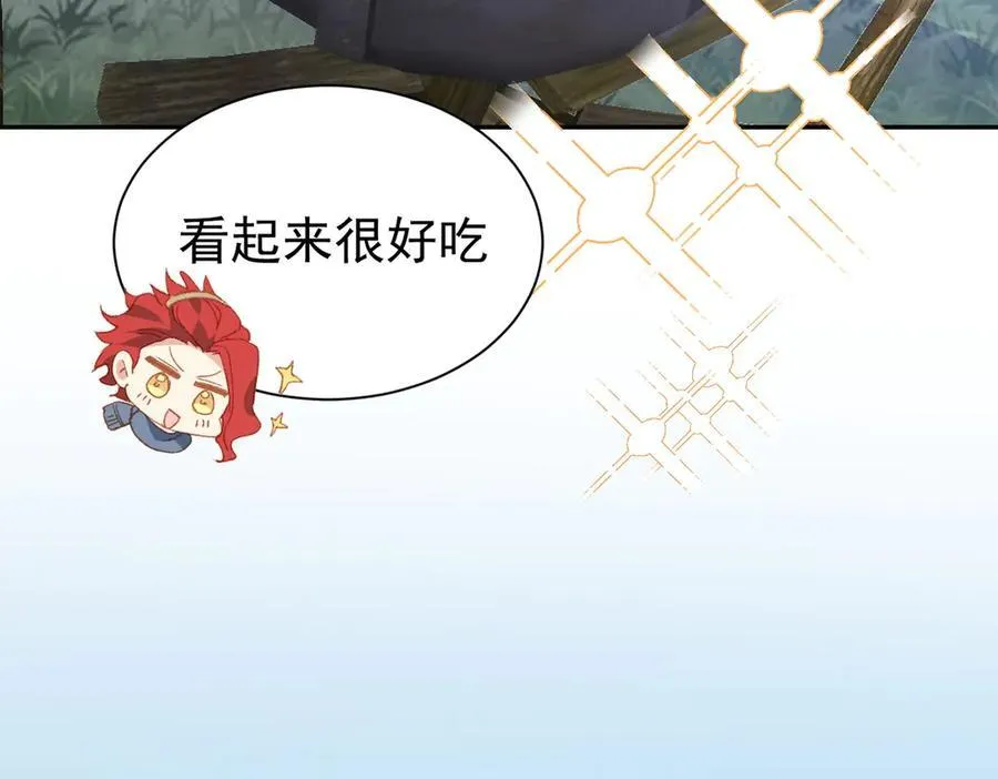 第35话 下雪啦111
