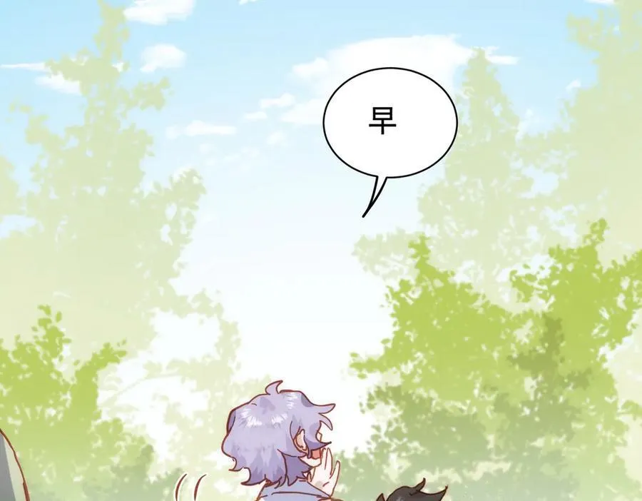 第33话 脑壳嗡嗡的19