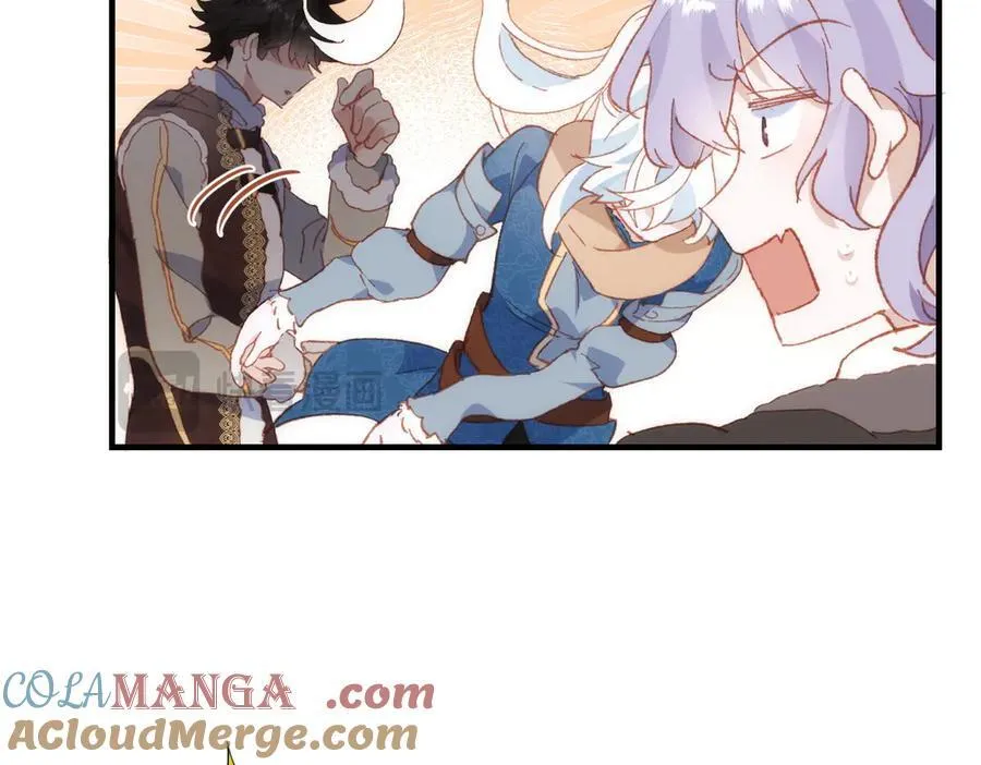 第36话 性情大变？！88
