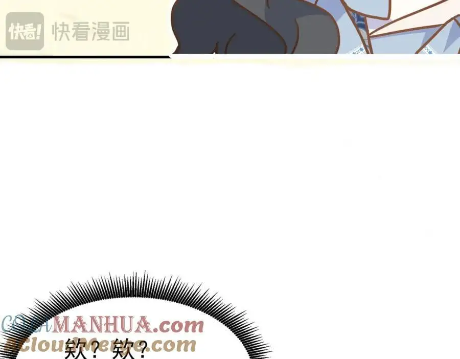 第14话 比想象中还要没用40