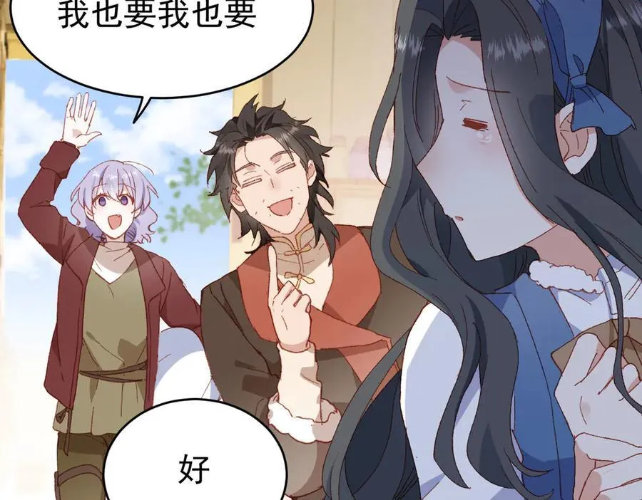 第39话 被遗忘的梦想21