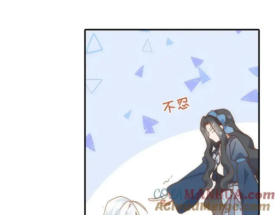 第15话 直球出击148