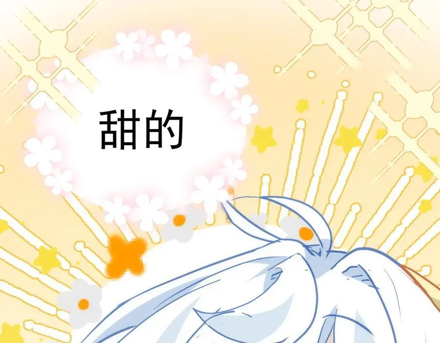 第35话 下雪啦59