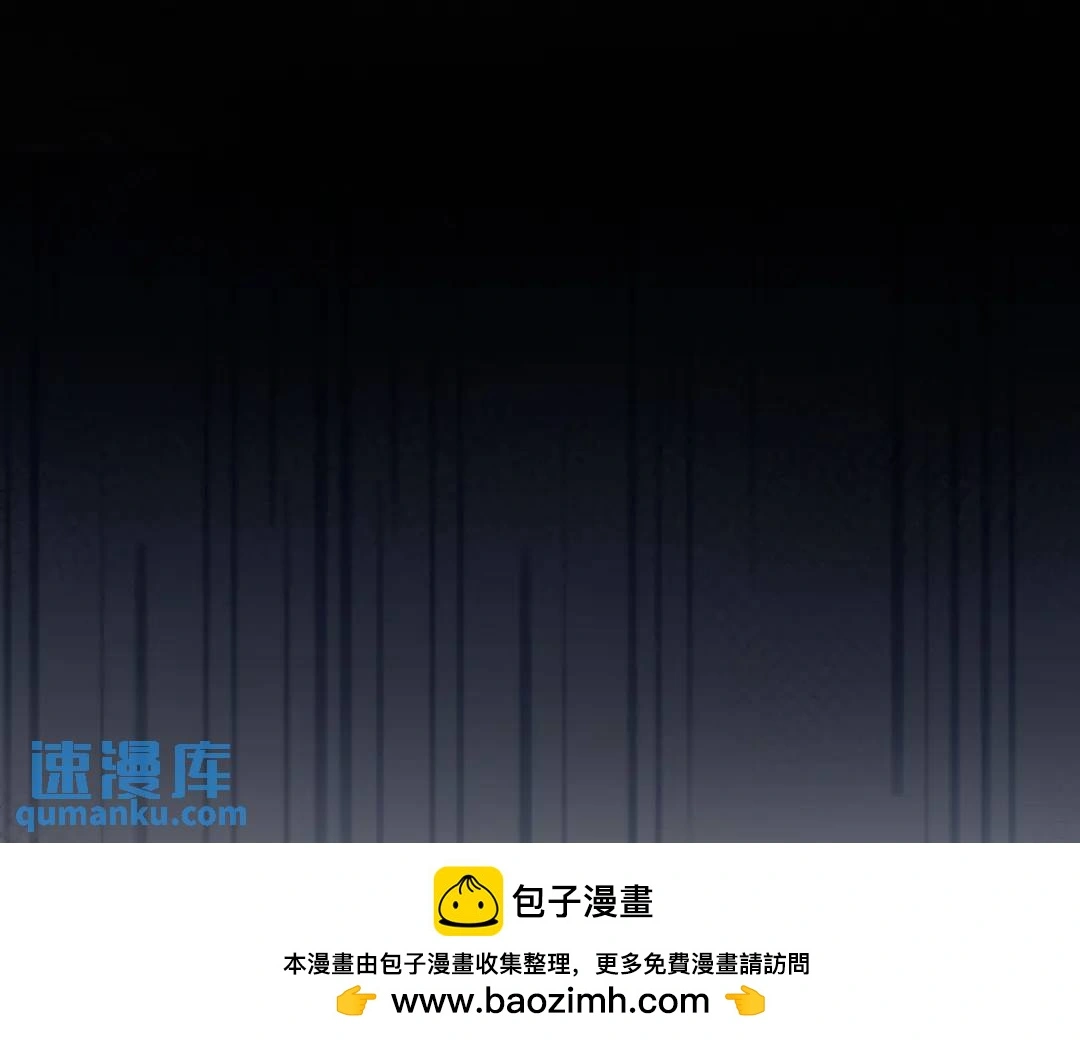 第2话 ·逃家49