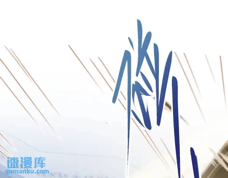 第4话 旅途开启25