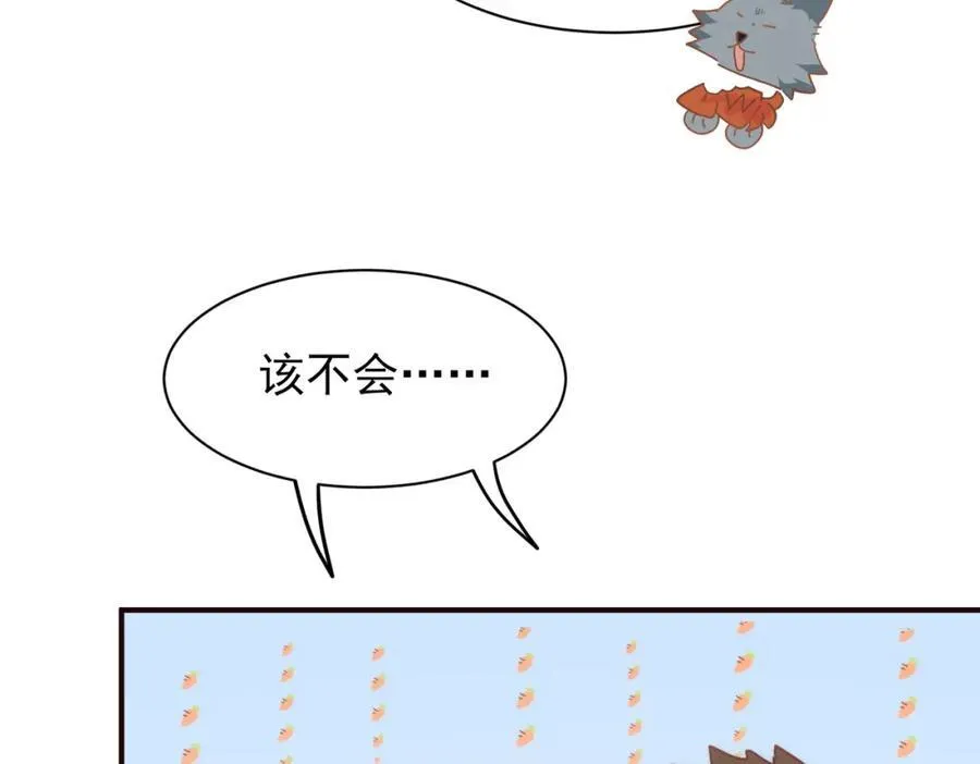 第26话 礼物10