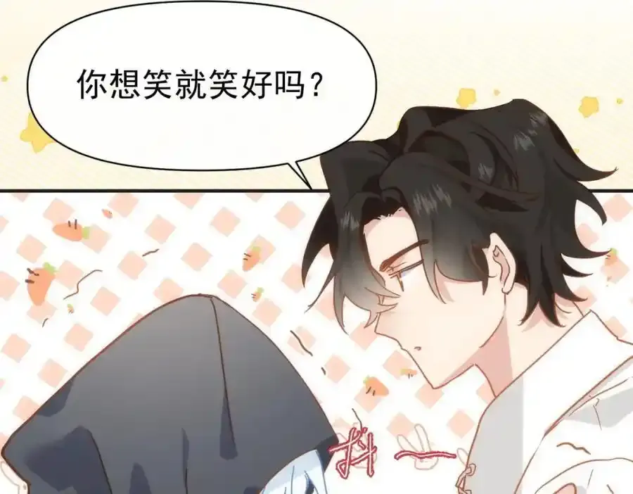 第19话 他的脸真的很凶102