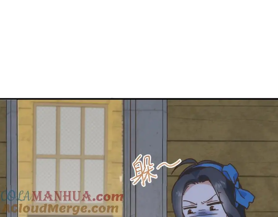 第14话 比想象中还要没用48