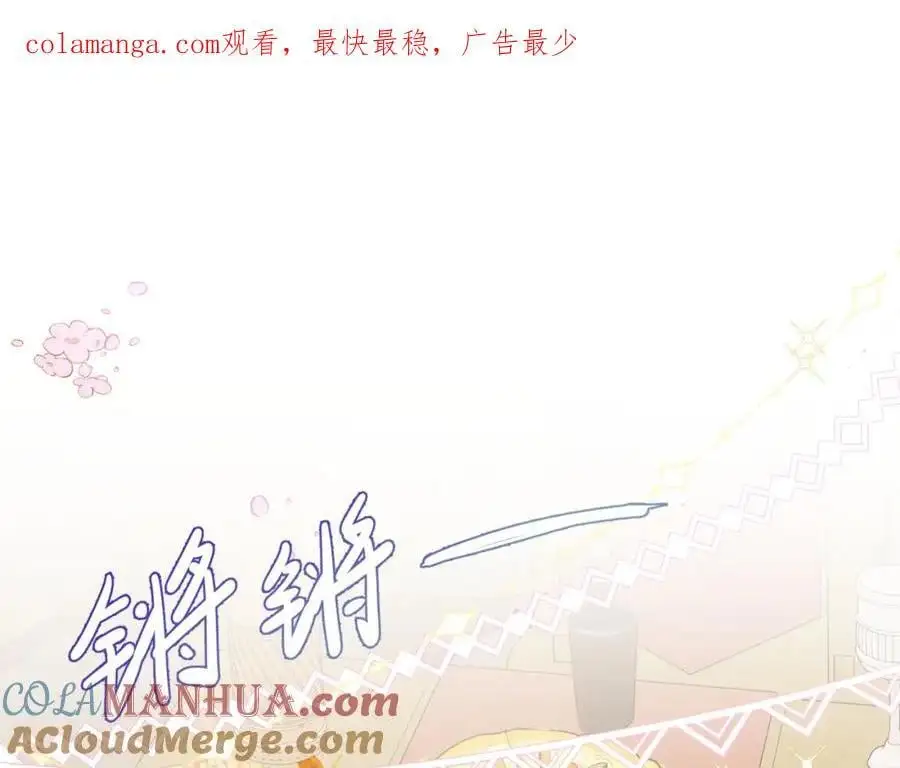 第13话 她有什么毛病吗0