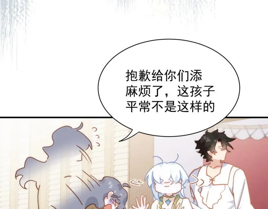 第21话 才不要悲伤的故事5