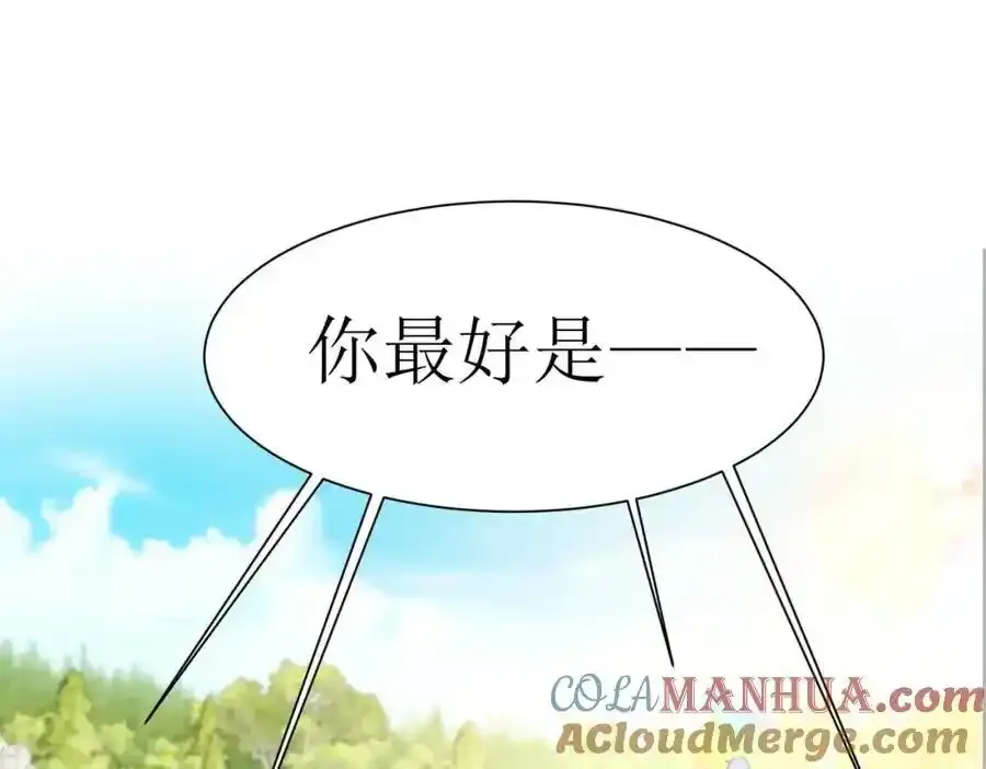 国庆上线！30