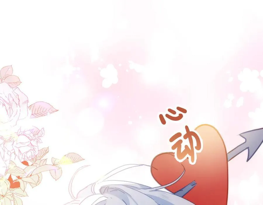 第33话 脑壳嗡嗡的49