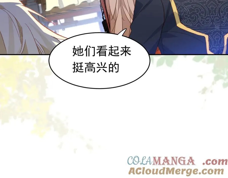 第39话 被遗忘的梦想48