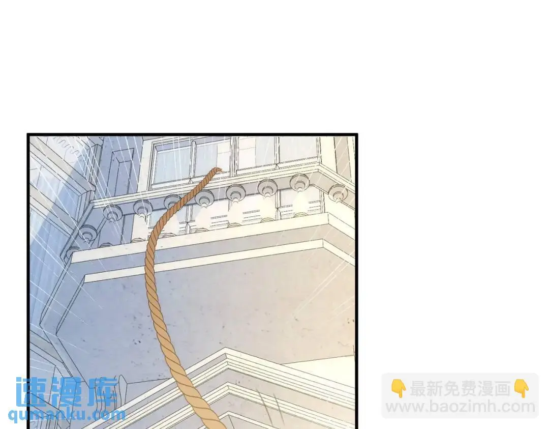 第2话 ·逃家94