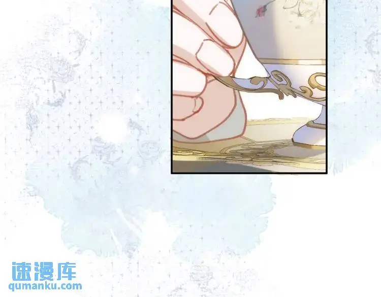 第3话 庇护107