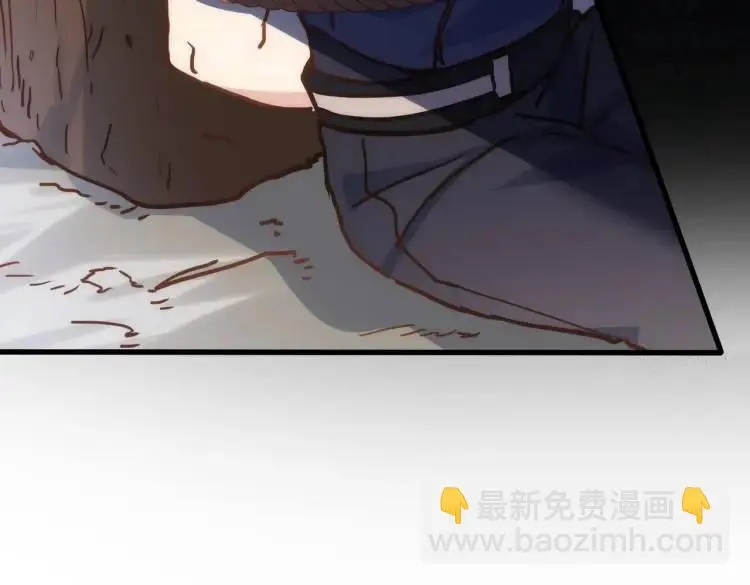 第11话 遇袭133