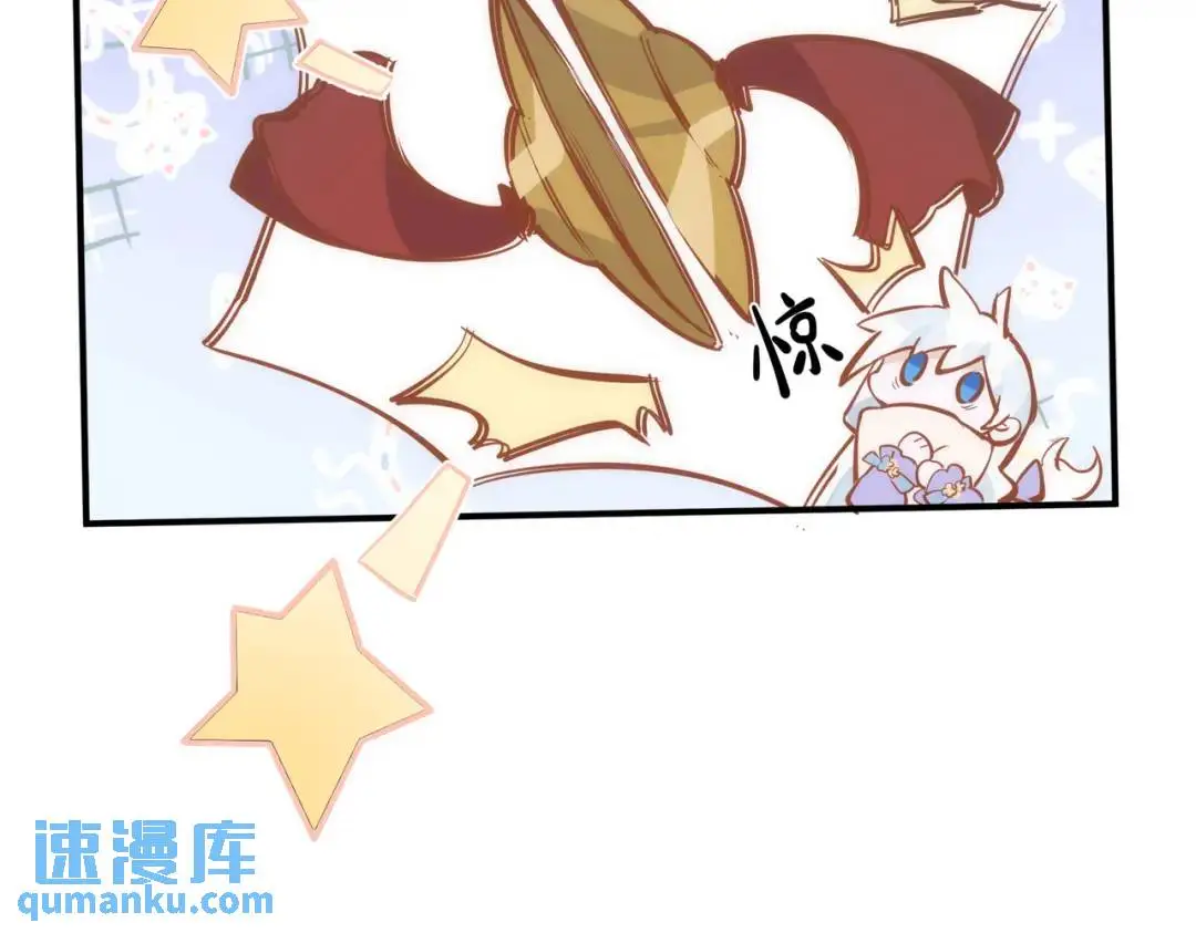 第1话 被宠坏的公爵小姐90