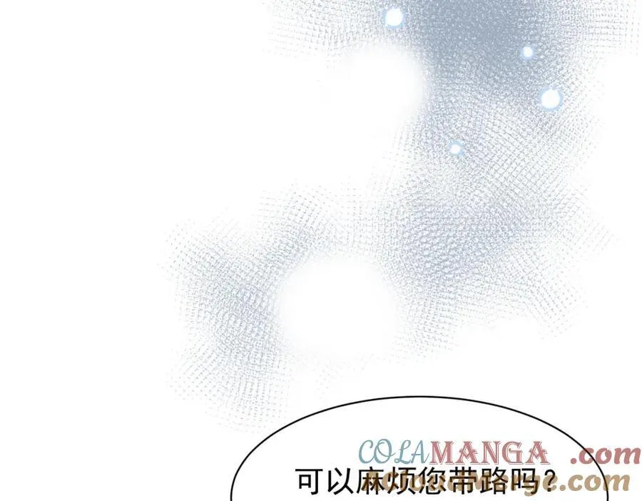 第21话 才不要悲伤的故事24