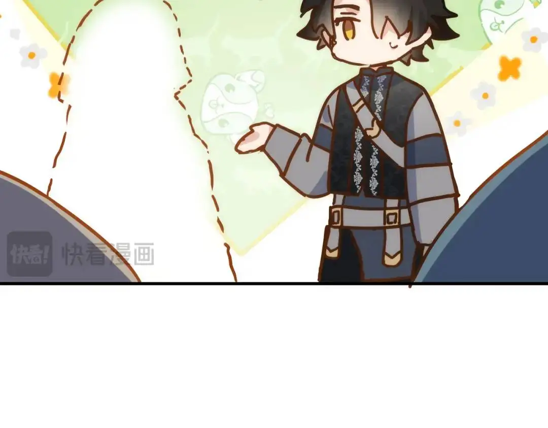 第12话 基地95