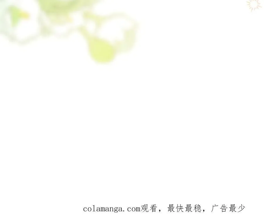 第38话 焦躁123