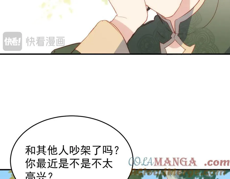 第34话 团长自爆卡车60