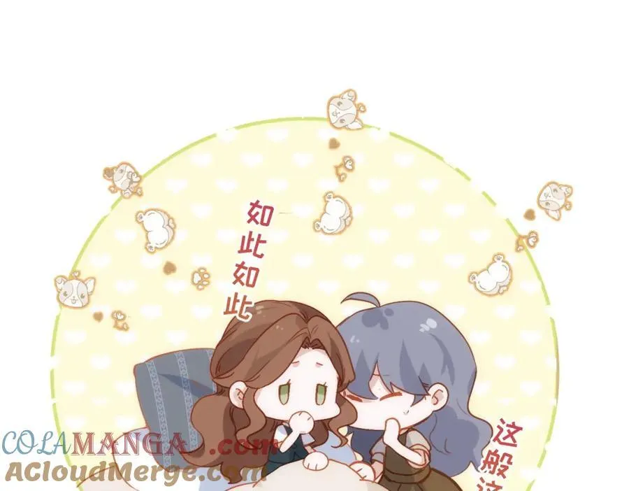 第21话 才不要悲伤的故事32