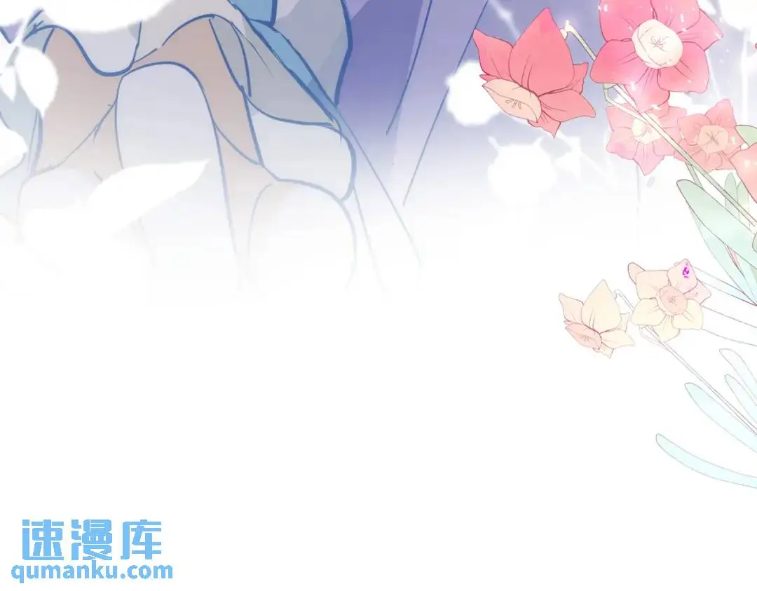 第1话 被宠坏的公爵小姐116