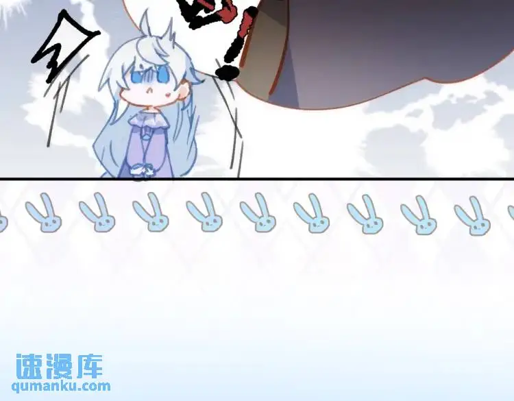 第3话 庇护73