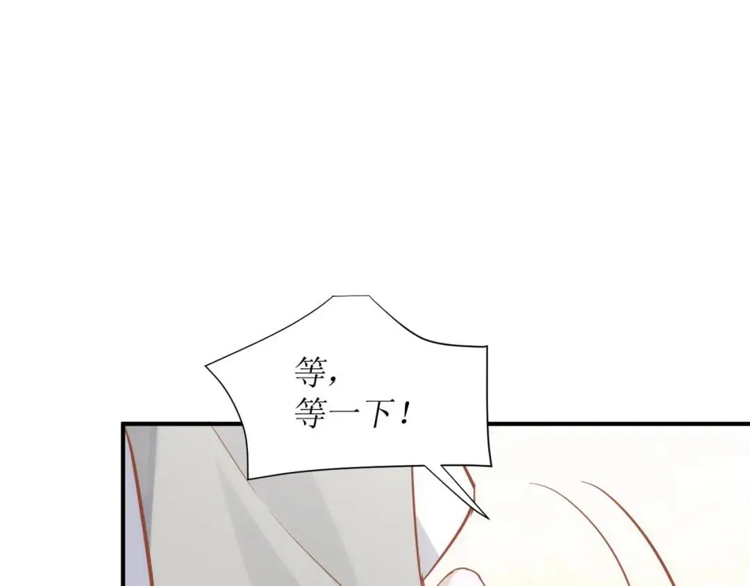 第1话 被宠坏的公爵小姐110