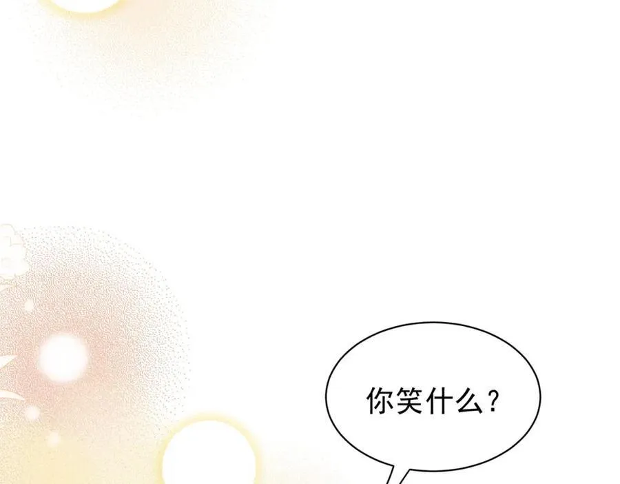 第24话 变强的动力119