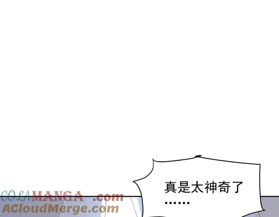 第27话 任务112