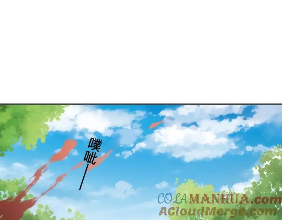 第6话 晕倒96